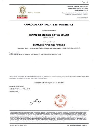 BV Approval Certificate for Seamless Pipes