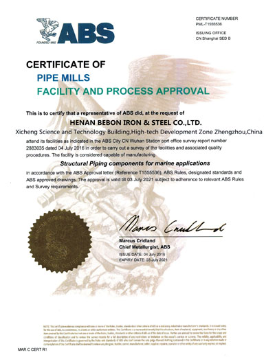 ABS Certificate of Pipe Mills