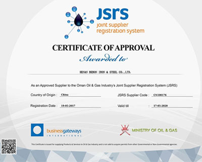 JSRS Certificate of Approval